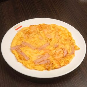3-Egg Omelette with Ham & Tomato | TSS